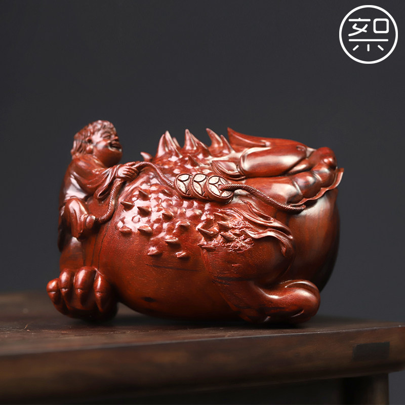 梨香院 三足金蟾摆件 印度小叶紫檀木雕工艺品手工雕刻小件中国风