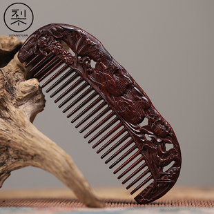 梨香院印度小叶紫檀喜结连理鸳鸯梳子檀香紫檀红木送礼头梳红木雕