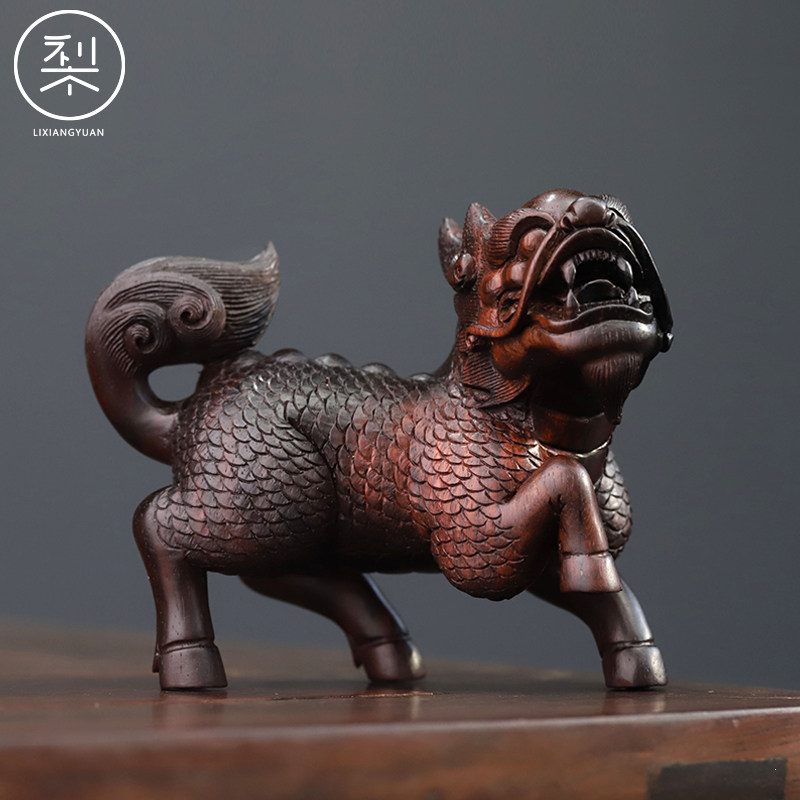 梨香院 麒麟摆件 印度小叶紫檀木雕工艺品手工雕刻小件复古中国风