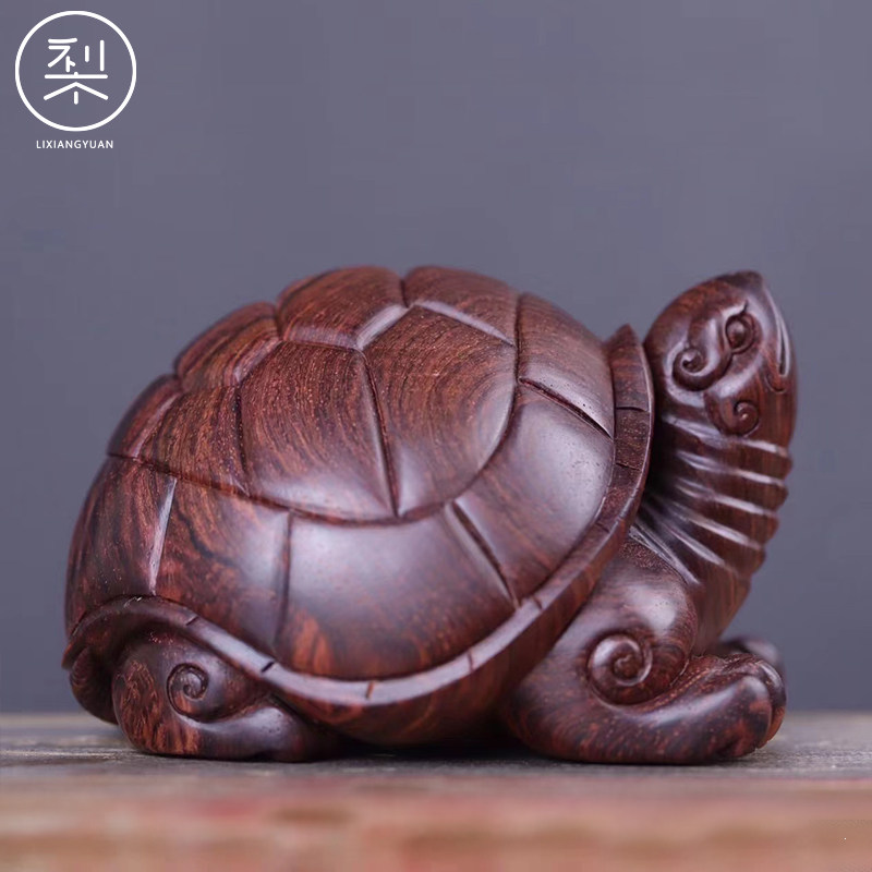 梨香院 海黄乌龟把件小摆件 正宗海南黄花梨木雕工艺品把玩物件男