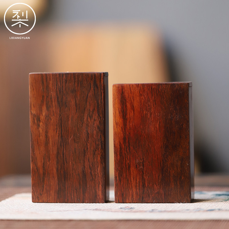 梨香院海南黄花梨烟盒盘玩把玩降香黄檀满纹老料盒子收纳粗中细支