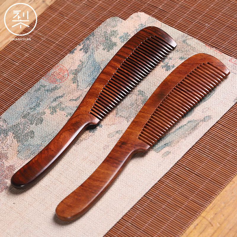 梨香院海南黄花梨手柄长梳子手把件降香黄檀红木手工雕刻老料油梨