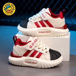 小黄鸭春季小童鞋网面透气运动鞋轻便儿童鞋百搭休闲鞋宝宝学步鞋