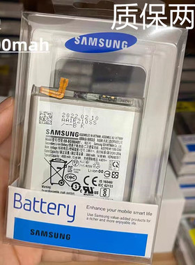 三星s20电池s22u原装s9+原厂note20u/10+/9 s23u s21u正品s10 5g