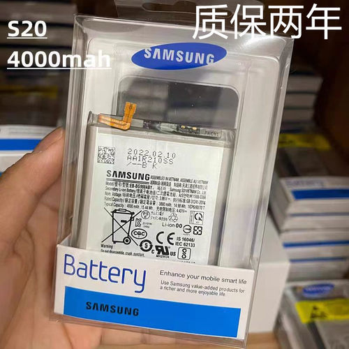 三星s20电池s22u原装s9+原厂note20u/10+/9 s23u s21u正品s10 5g