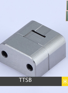 模具精定位M-TTSB20/30/40/50 边锁 定位块组件 厂家直销模具配件