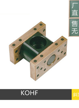 模具日标三协 Sankyo标准KPHF斜顶滑座 斜顶装置 斜顶座 斜顶滑块