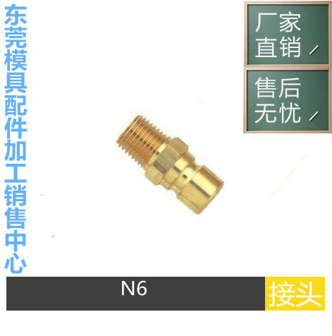 质量好价格优惠DME优惠