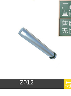 供应HASCO滚珠导套Z12/18*45导柱Z012/12*120模具斜导柱非标定做