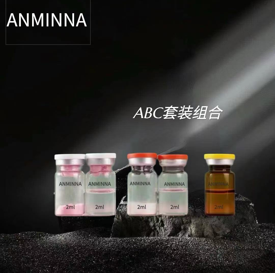 ANMINNA 【ABC】徒手套盒 美容护肤/美体/精油 安瓶/原液 原图主图