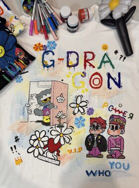 权志龙GD周边权志龙手绘应援服纯棉短袖潮流宽松百搭上衣男女同款