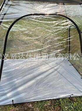 防风雨保P暖VC透明室帐篷外植种植花房户外ORW露营阳光房观赛帐物