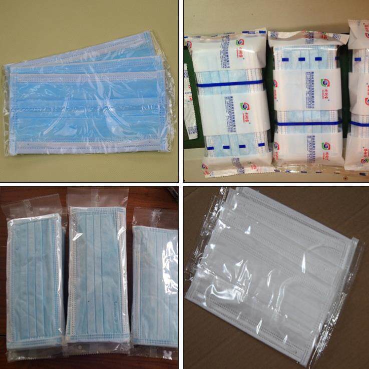 枕式包装机下纸一次性无布口走罩需自动BT-350包装纺机无人手连接