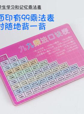 亚克力程表钥匙扣中学生个性小书课103包挂件作班级制小礼品