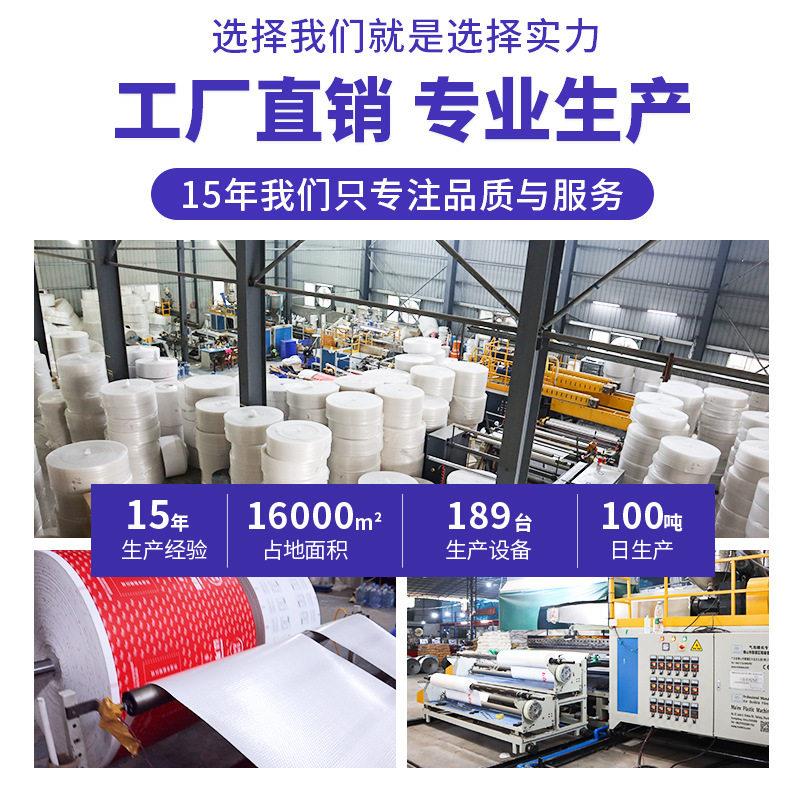 电商专用ALO提快递袋袋厚定制手新料彩色打包袋长条包装加防水袋图片