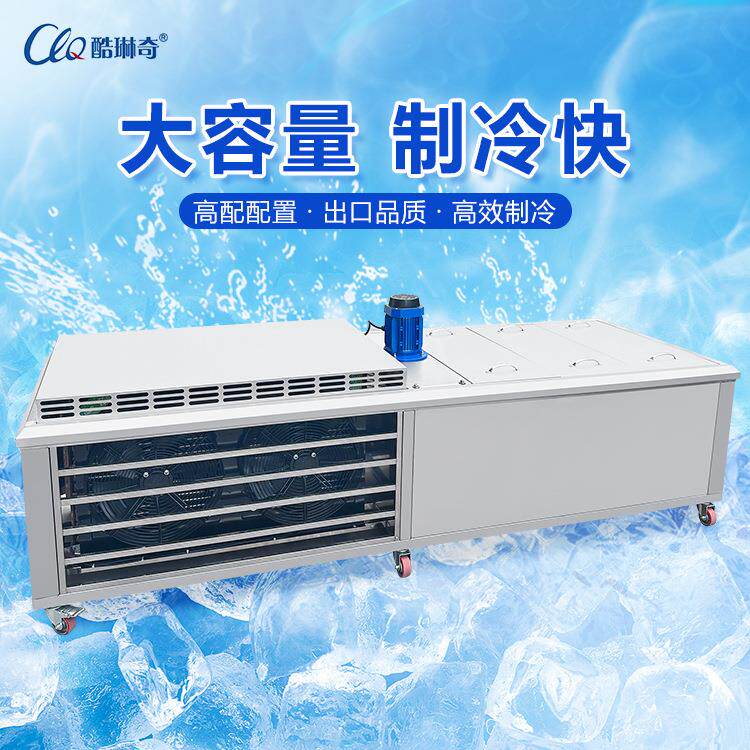 广东厂家直销果26商用8模酸冰冰棍机 夜市网红DIY水奶棒制作机械