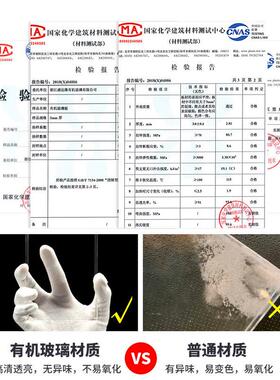 收银挂牌收台银扫895立码牌定制价格牌摆亚克力二维码支牌L型付台