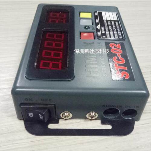 厂家数供应电批计器HIMA0XSTC-02螺STC-02丝锁机付计数STC-1计数