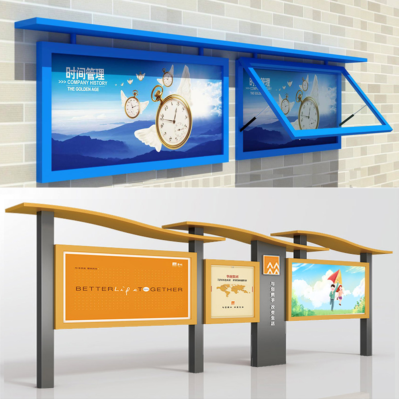 宜栏无余上海上门安装定制广告牌