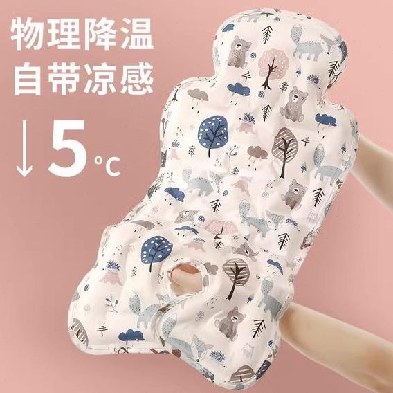 凉垫婴儿车凉席子冰通用安全座椅遛娃神器夏季推车凉席宝宝餐椅珠