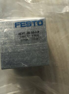 德国FESTO 短行程气缸 AEVC-20-5-I-P 188131 188132 188133 现货