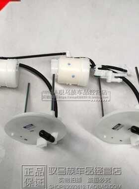 汽油滤芯适配马自达CX-5CX-8燃油滤芯汽油格燃油滤清器4S原厂件