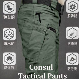 裤 多口袋工作服直发 可穿 IX7训练裤 作战裤 战术裤 四季 子工装