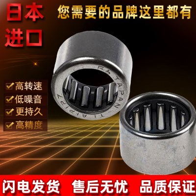进口滚针轴承大全TLA1212Z TLA1312Z TLA1412Z TLA1416Z TLA1512Z