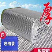 户外加厚打地铺隔寒防潮垫专用床上露营睡觉可折叠防水铝膜野餐垫