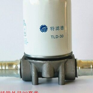 1寸加油机柴油过滤器精油滤芯总成过滤杯罐汽油泵滤网加长滤清器