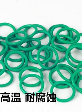 氟胶密封圈185/190/195/200/205/210/215/220/225/230/235/240*5