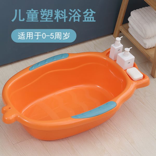 沐浴桶新生幼儿用品儿童宝宝子婴儿洗澡盆洗澡大号塑料可坐躺浴盆