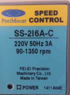 US-51120A-A-1 US-51150A-A马达控制器SS-216A-C调速器2I6A-CD001