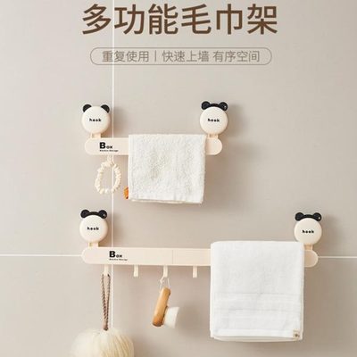 浴室免打孔置物架多功能挂架拖鞋架子收纳毛巾架吸盘衣架子洗手间