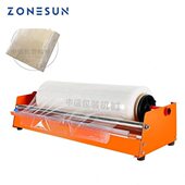 手动拉伸膜包装 拉膜机 机托盘打包机塑料薄膜缠绕封口台式