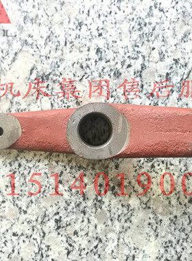 沈阳机床配件 北京铣床配件X62W X52K B1-400K拨叉6029杠杆原厂