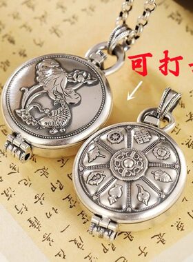 民族风复古嘎乌盒八吉祥空心可打开装东西大个银盒子吊坠银饰挂件