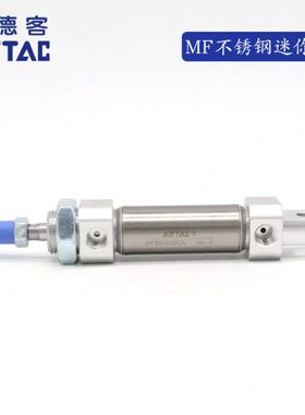 亚德客不锈钢迷你气缸MF25X25X50X75X100X125X150X200X250-S-CM