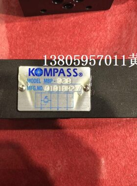 台湾康百世KOMPASS减压阀MRA-02-B-H MRP-03-A-H