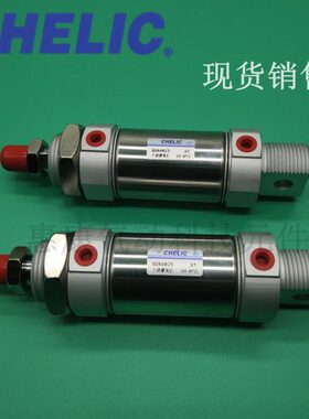 气立可CHELIC不锈钢气缸SDA20X25/50/75/100/150/200/250/300-C