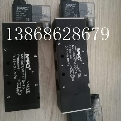 NPPC电磁阀CV25210-08 CV25310-08 CV25410-15 CV25420-15