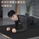健身垫跳绳垫跳操垫运动地垫运动卷垫搏击馆防滑隔音家用减震