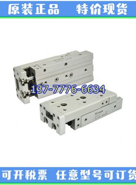 迈斯艾尔maxair滑台气缸AXS12/16-10-20-30-50-75-100-125AS/BT/B