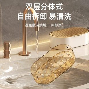 创意香皂盒沥水收纳面肥皂盒子轻奢洗漱台盒家用淋浴房带盖 便携式