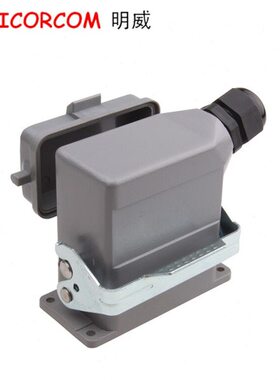 10芯重载连接器 HDC-HE-010-1D带盖 H10B-TS-RO/AD-LB