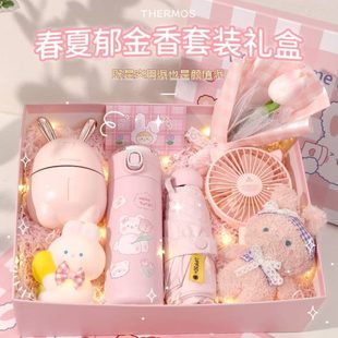 送十12岁上升学儿童初中生伴手礼以女孩子生日礼物10实用小学 品