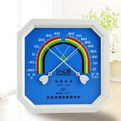 温湿度表 高级指针温湿计 温湿度计 B2型家用温湿表 过检GJWS
