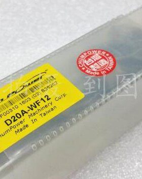 台湾铨宝快换式丝锥刀柄直柄型侧固CNC车床用MT4/D20A-WF20-TC820