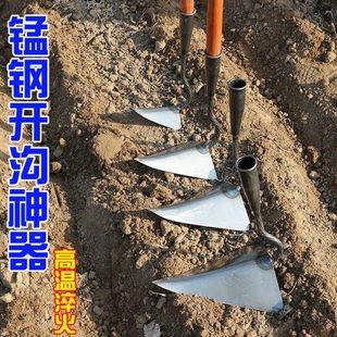 开沟锄头种玉米花生神器人工起垄翻地锄草松土犁地农用工具大全