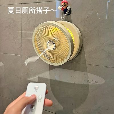 空气循环扇家用可风扇厨房插电厕所免摇头桌面壁挂风扇小型折叠